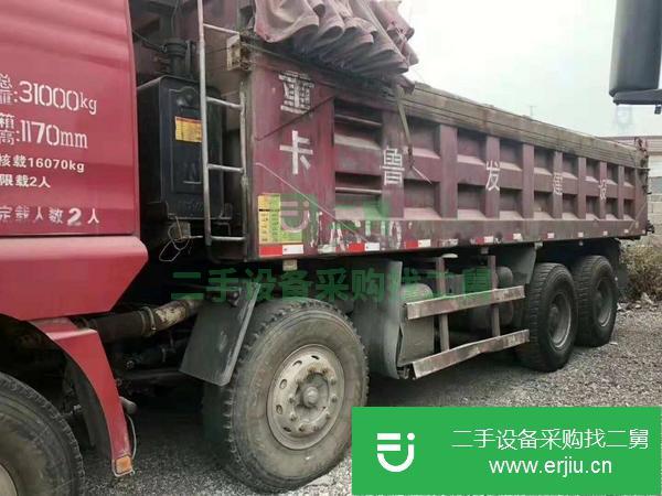 轉(zhuǎn)讓處理一批15年二手德龍自卸車,7米大箱,前四后八,國(guó)四排放