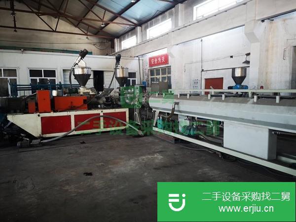 轉讓出售榮達二手注塑機 擠出機