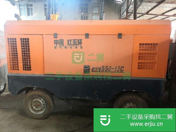 轉(zhuǎn)讓低價(jià)急售  二手螺桿機(jī)空壓機(jī) 二手空壓機(jī)