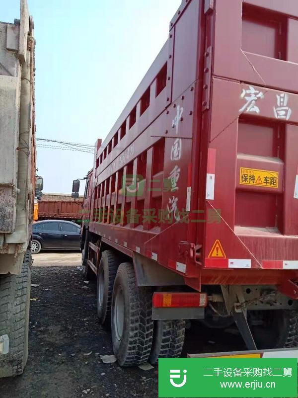 出售13年二手豪沃自卸車 375馬力 后八輪