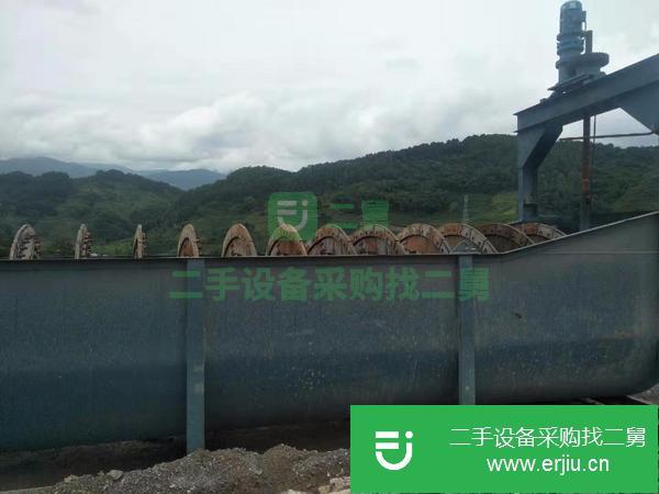二手九成新洗砂機(jī)轉(zhuǎn)讓出售
