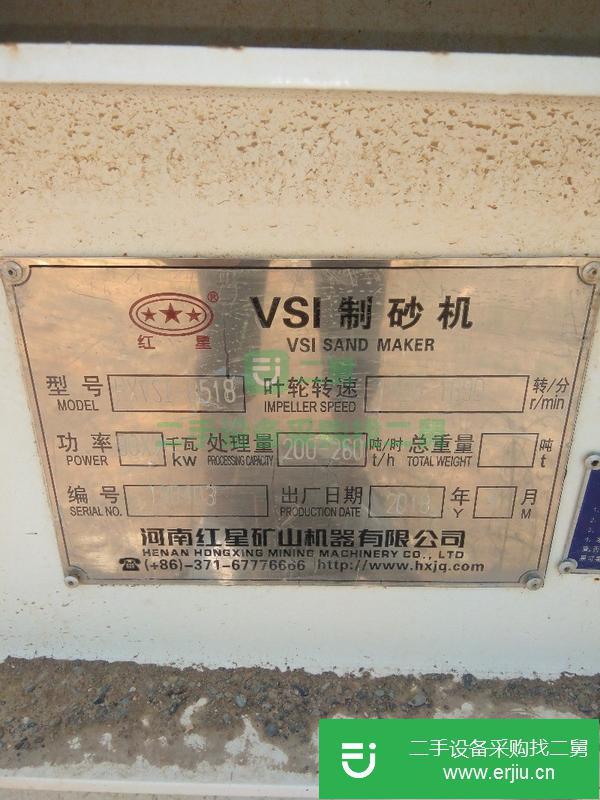 轉(zhuǎn)讓制砂生產(chǎn)線,制砂機(jī),細(xì)鄂破,洗沙機(jī)等。