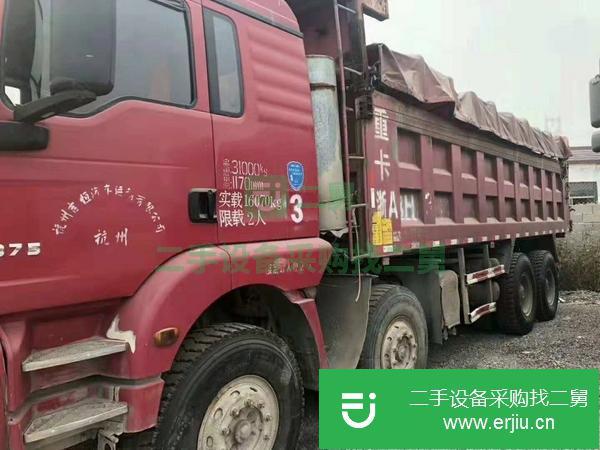 轉(zhuǎn)讓處理一批15年二手德龍自卸車,7米大箱,前四后八,國(guó)四排放