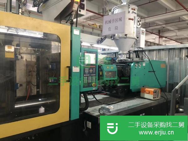 工廠轉讓朗格320噸原裝伺服注塑機,9成新