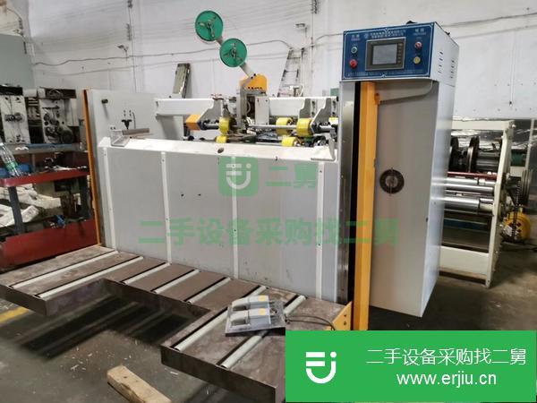 全國范圍整廠紙箱廠二手紙箱機械 雙色印刷開槽機 紙箱成型機