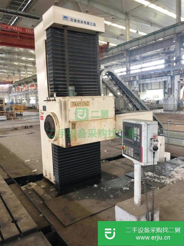 出售沈陽中捷TK6513數控雙面銑鏜床