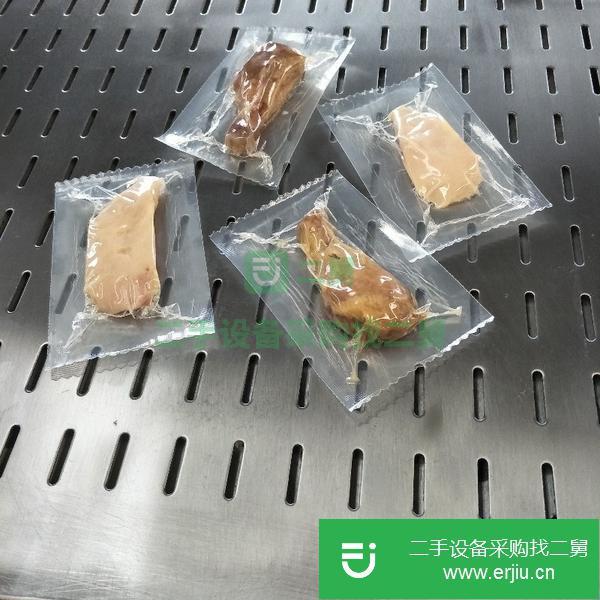 轉讓大型全自動真空包裝機全自動拉伸膜真空包裝機淀粉調料真空包裝機