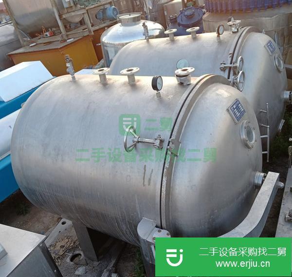 轉(zhuǎn)讓二手1400真空干燥機