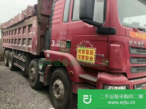 轉(zhuǎn)讓處理一批15年二手德龍自卸車,7米大箱,前四后八,國(guó)四排放