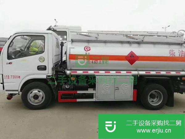 轉讓東風多利卡5噸油罐車整車不超重可正常落戶