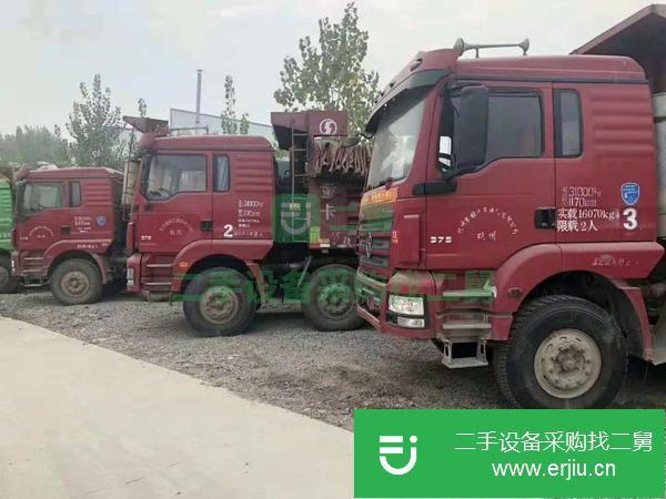轉(zhuǎn)讓處理一批15年二手德龍自卸車,7米大箱,前四后八,國(guó)四排放
