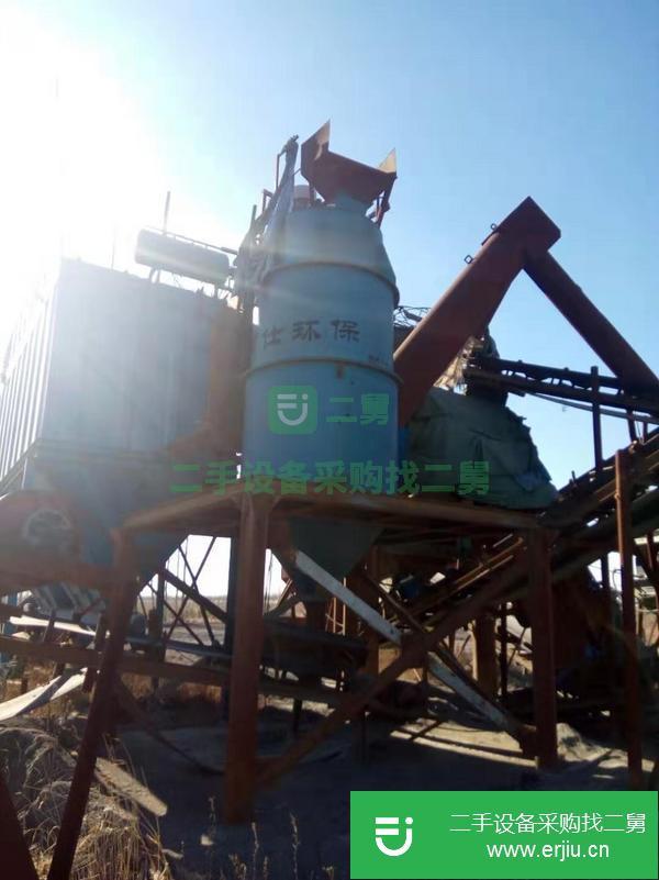 轉讓富士環保FS700分級機 除塵器