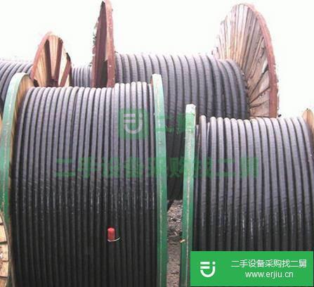 轉(zhuǎn)讓出售二手江蘇電線電纜