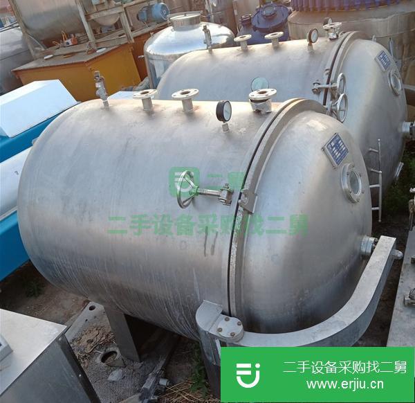 轉讓二手1400真空干燥機 臥式圓形真空干燥機