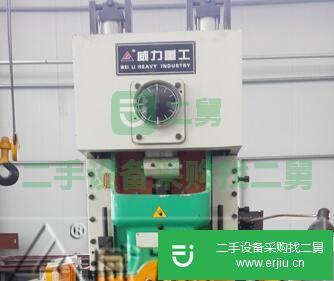 轉(zhuǎn)讓出售二手80噸氣動沖床