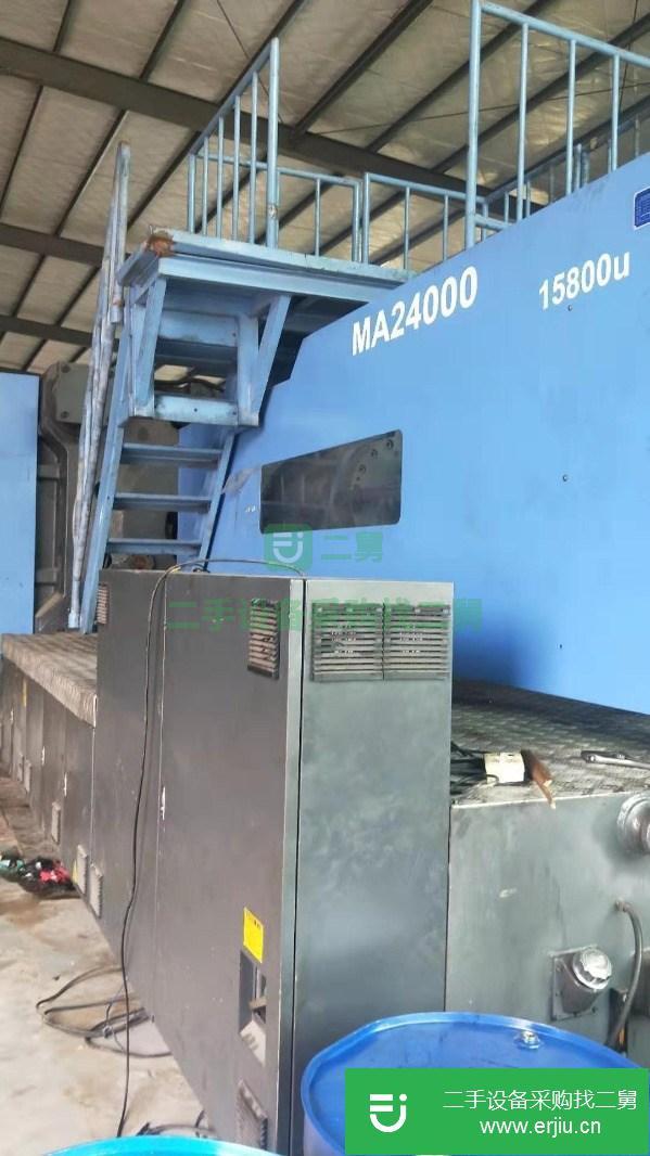 轉讓二手注塑機2100噸2800噸1000噸1600噸1300噸