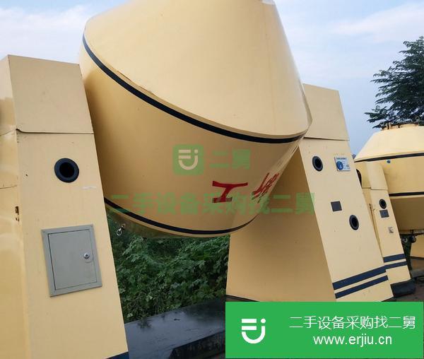 轉讓二手雙錐真空旋轉干燥機