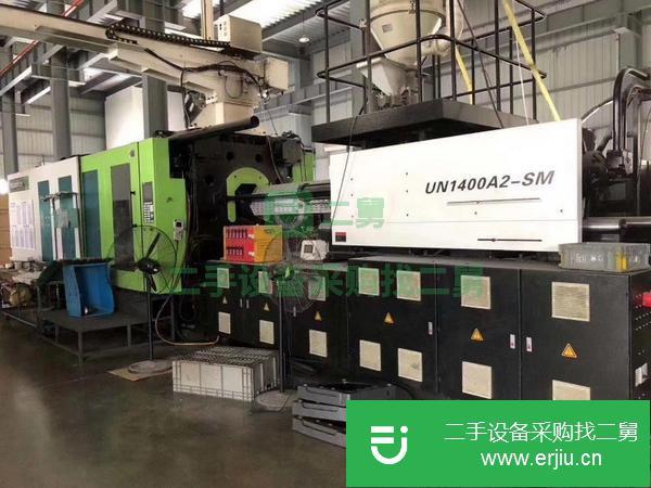 轉讓工廠海天530噸1600噸2100噸650噸320噸250噸二手注塑機