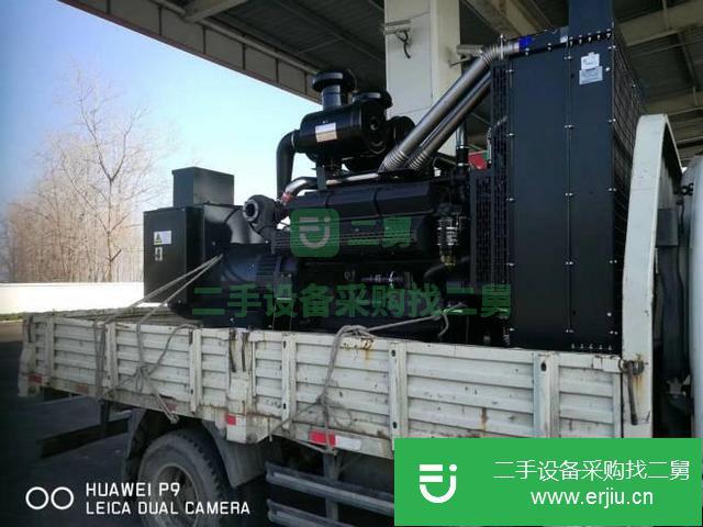 正品真品9成新發電機組出售