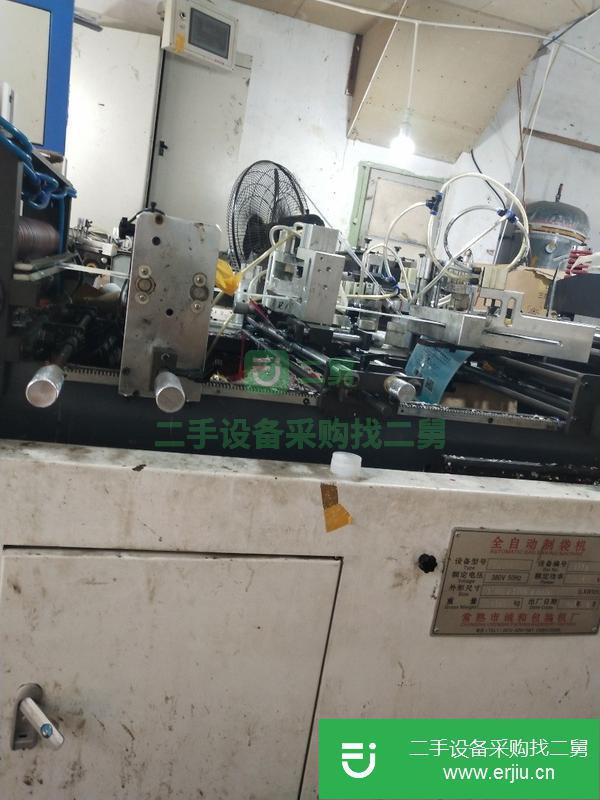 轉讓15年誠和拉鏈自立  多功能制袋機