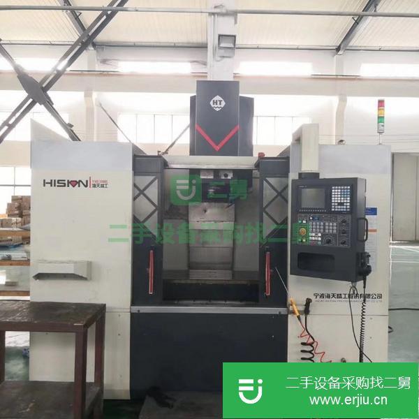 出售二手2015年海天VMC1000L立式車床加工中心
