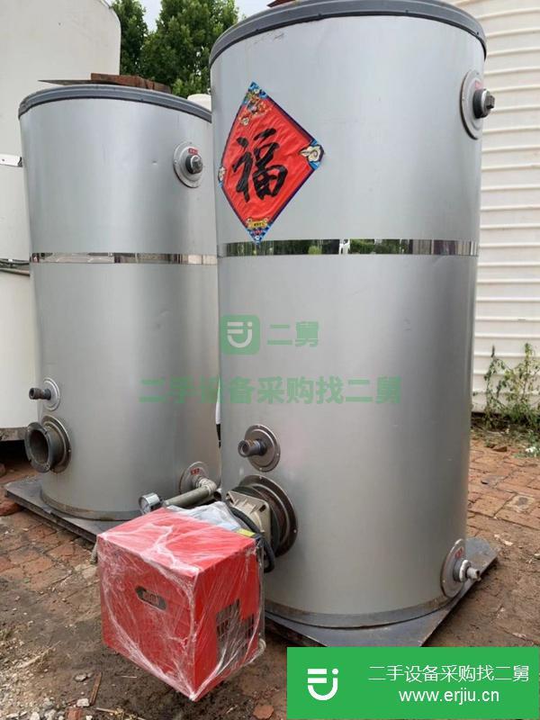 出售精品0.23噸燃氣熱水鍋爐