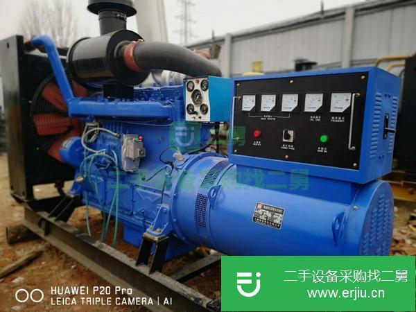 二手300千瓦發電機組低價轉讓送貨上門九成新