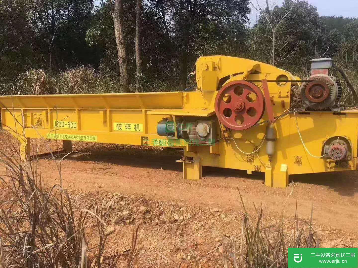 轉(zhuǎn)讓出售二手九成新綜合破碎機(jī)