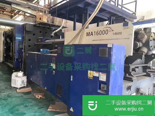 轉讓海天1300噸1000噸450噸1600噸780注塑機
