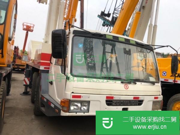 出售中聯(lián)70噸汽車吊!電力公司車車況板正,接手干活