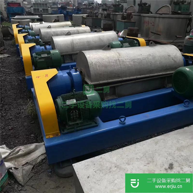 250型臥式螺旋沉降離心機 350型臥式螺旋沉降離心機