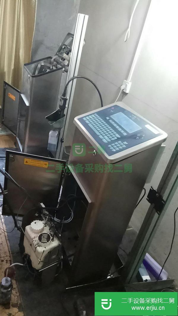 出售九成新噴碼機