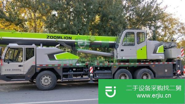 出售18年底中聯20噸5節(jié)臂吊車