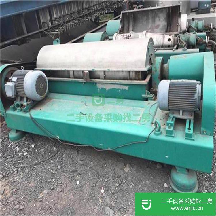 轉讓離心設備 二手臥式螺旋沉降離心機