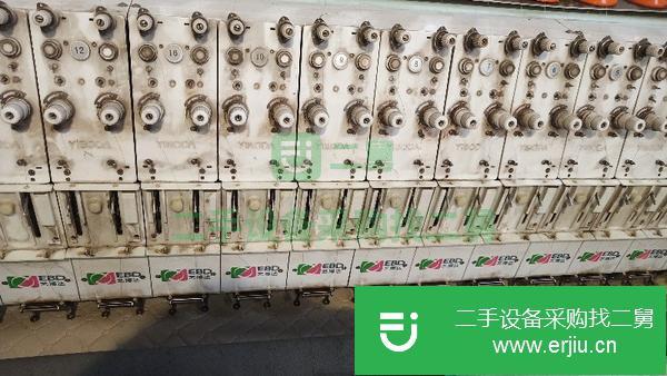 轉讓15年藝博達分段絎繡機5.08