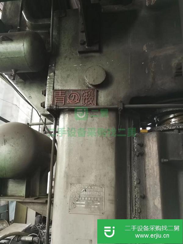 出售青鍛摩擦壓力機(jī)