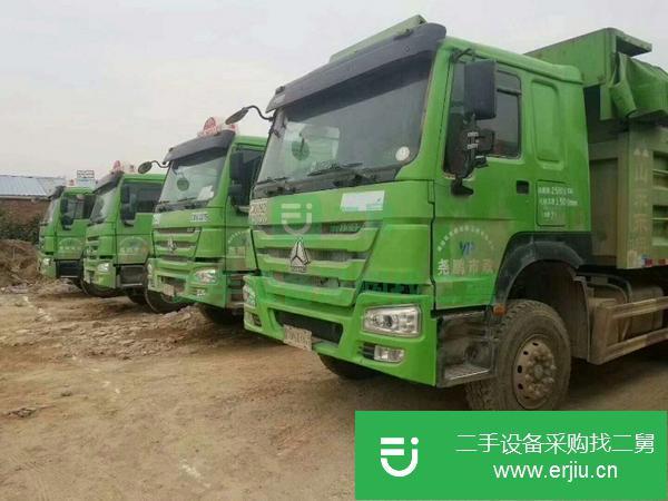 出售17年豪沃自卸車,全國(guó)可提檔可分期