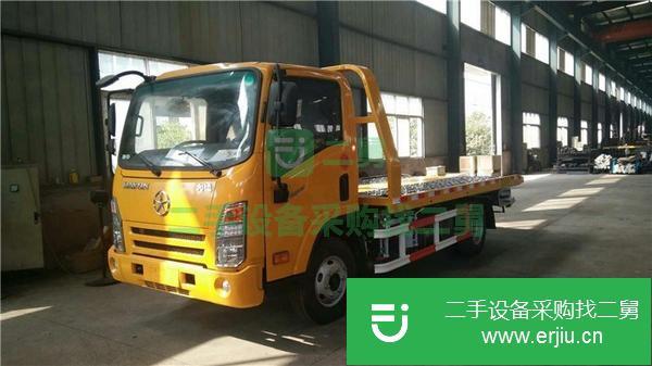 轉讓大運的藍牌拖車救援車  拖車優惠價可分期提車
