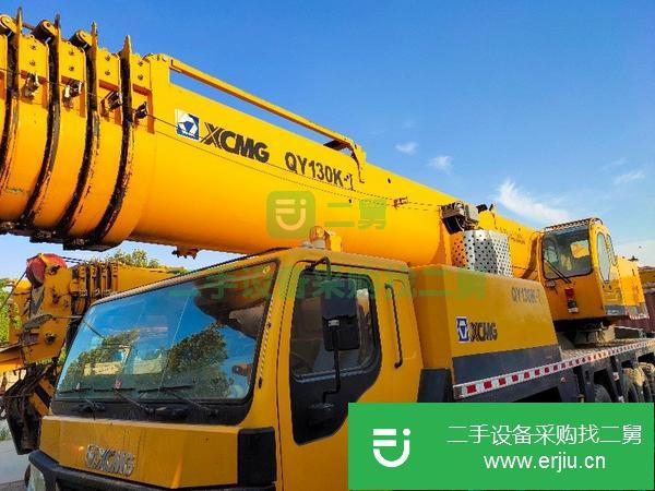 轉(zhuǎn)讓二手的12年徐工130噸吊車