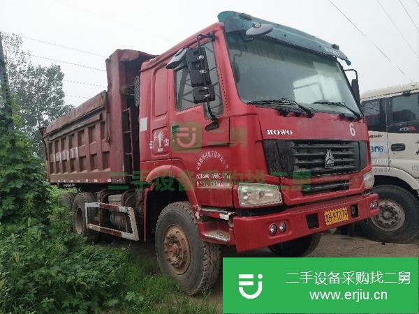 轉讓二手豪沃后八輪自卸車5.8米336馬力  原車手續 包提檔支持分期