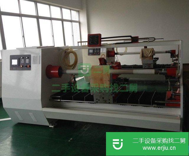 轉讓二手大復卷機