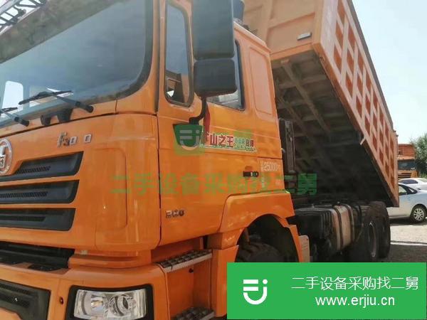出售20臺陜汽德龍電噴后八輪 380馬力工程車