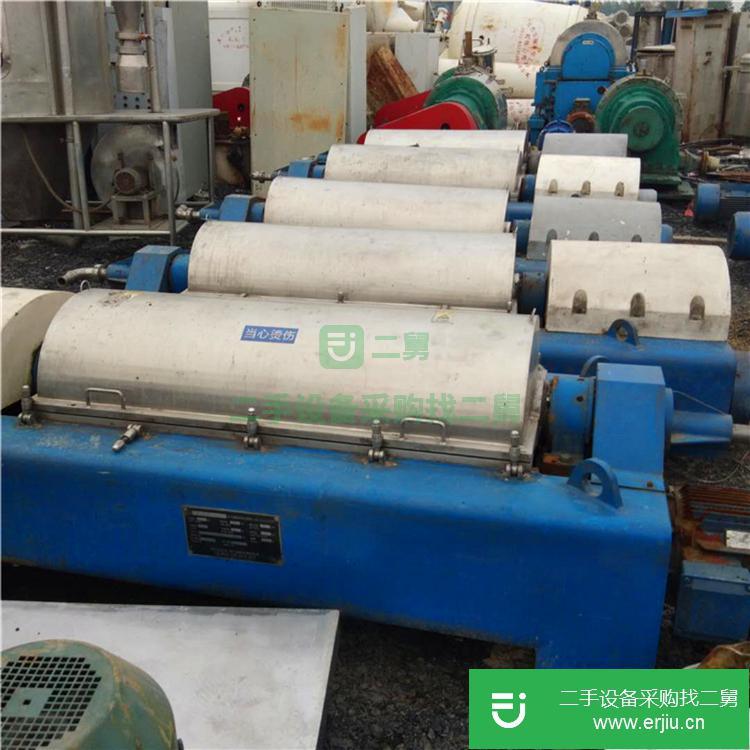 轉讓離心設備 二手臥式螺旋沉降離心機
