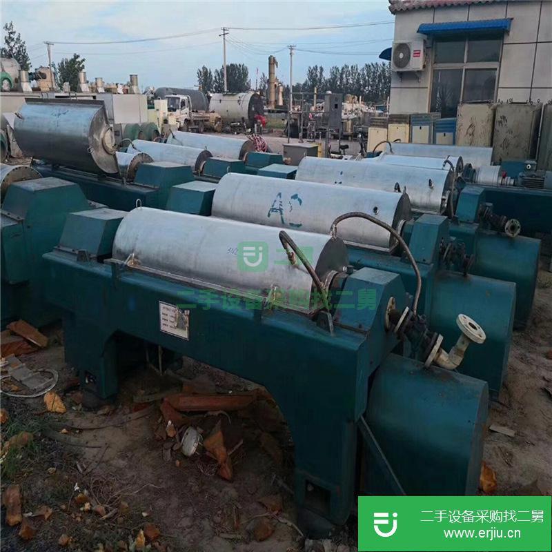 250型臥式螺旋沉降離心機 350型臥式螺旋沉降離心機