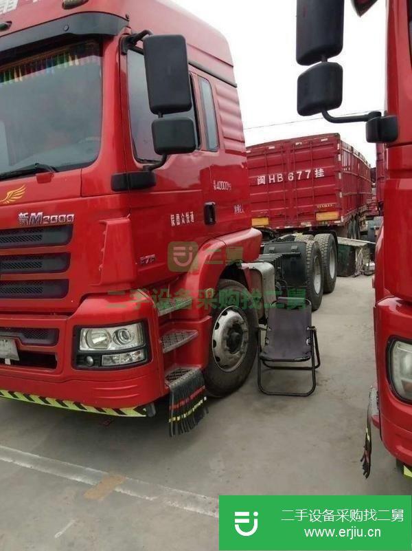 轉讓二手國四陜汽德龍雙驅375馬力牽引車