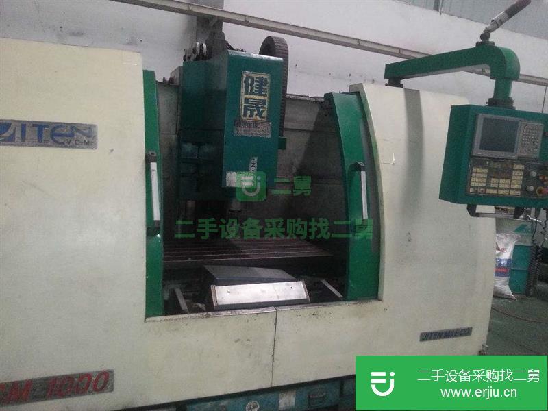 紹興出售二手?jǐn)?shù)控機(jī)床