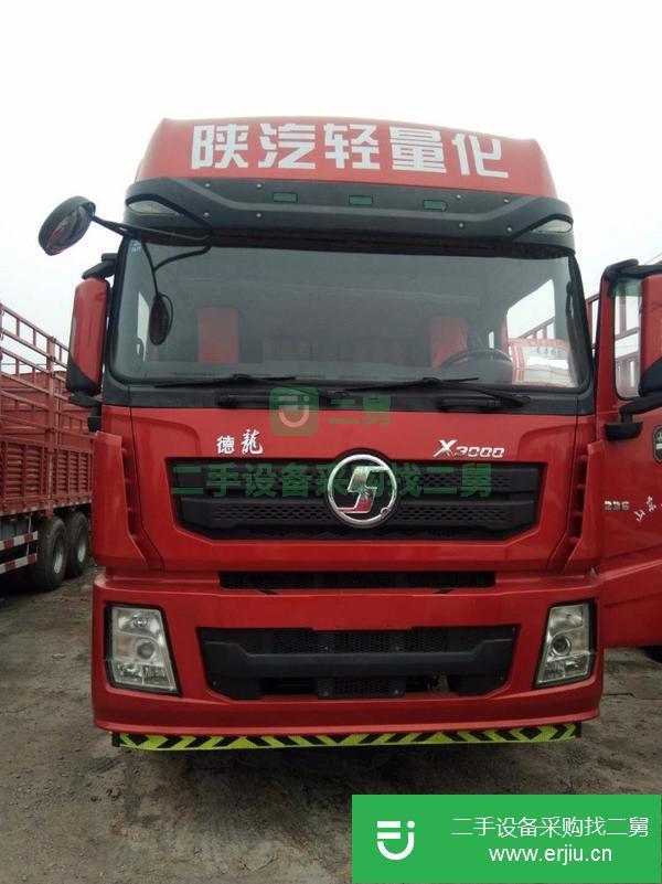 轉(zhuǎn)讓處理16年二手德龍高欄單車 336馬力 前四后八輪工程車
