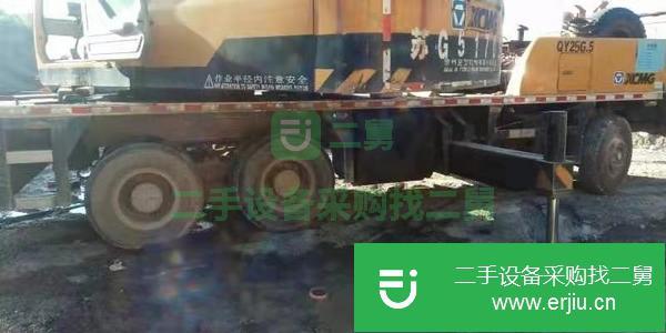 出售二手的九成新的2013徐工20G.5吊車
