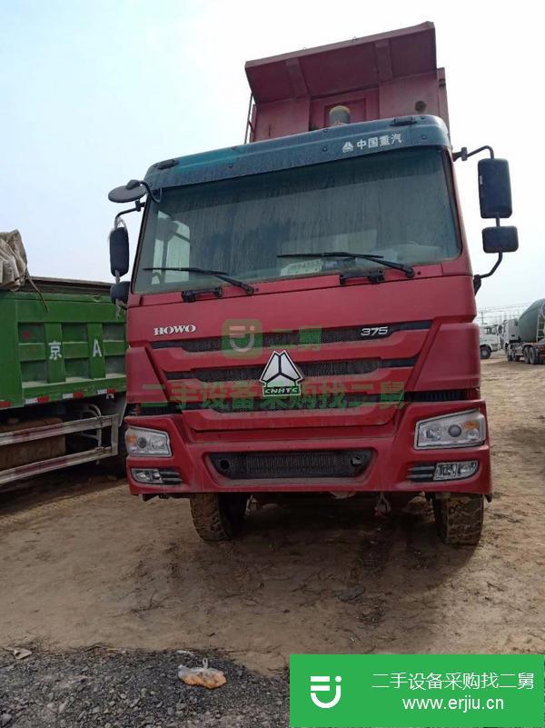 出售16年二手豪沃自卸車 375馬力 后八輪