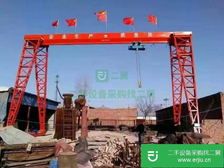 轉(zhuǎn)讓:低價(jià)出售花架、包廂門式龍門吊,雙主梁龍門吊 10噸 20噸L型龍門吊